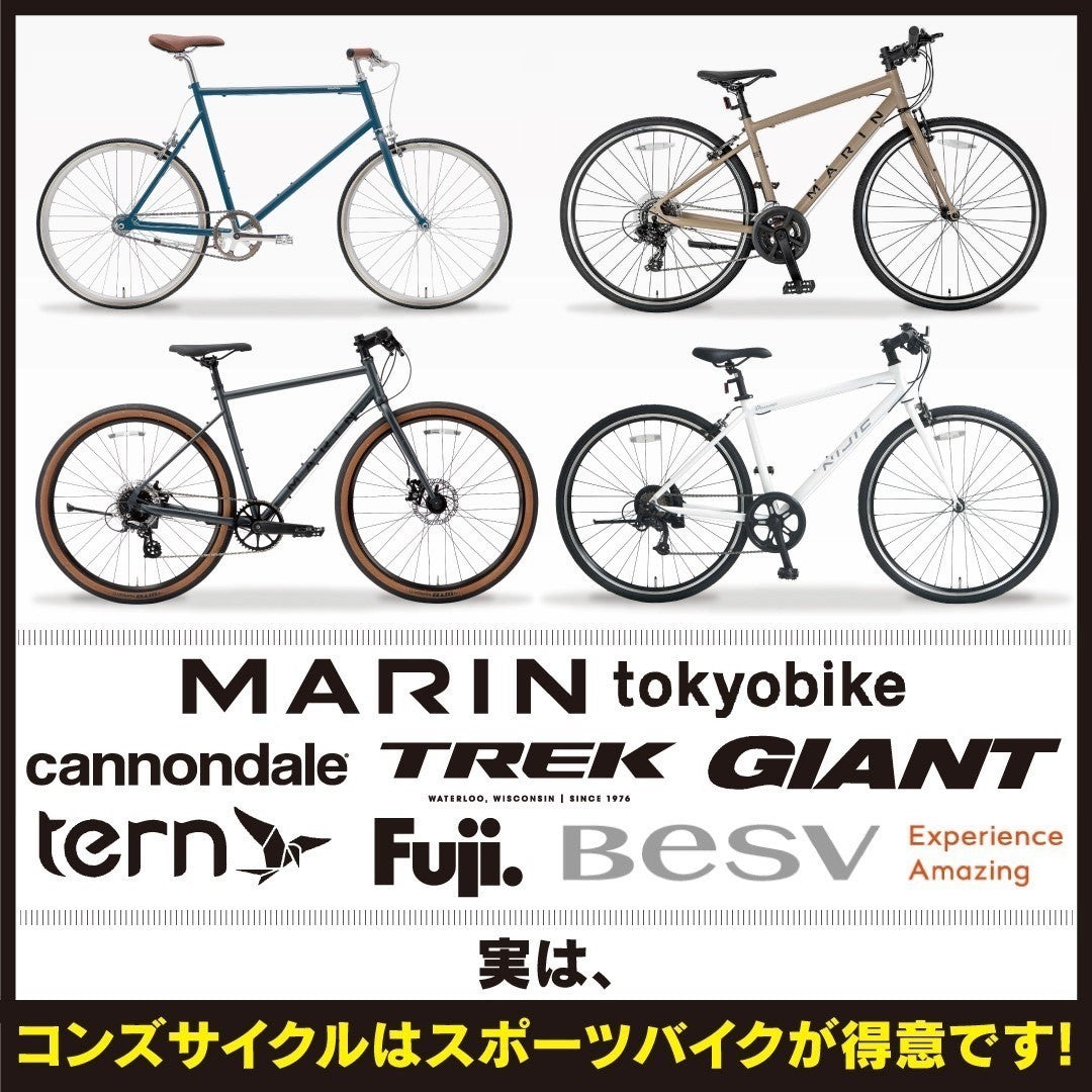 SIRIO S21 BK EVO2 STI (最終値下げしました) ye_309786e8-6aa1-41fa-8ea0-