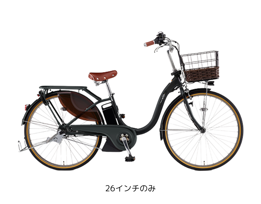 マットブラック