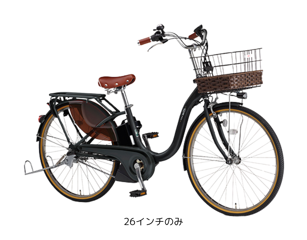 マットブラック