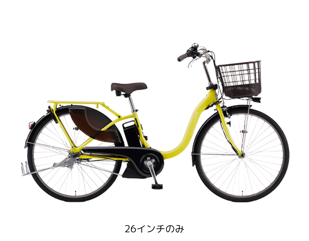 マットマーガレットイエロー