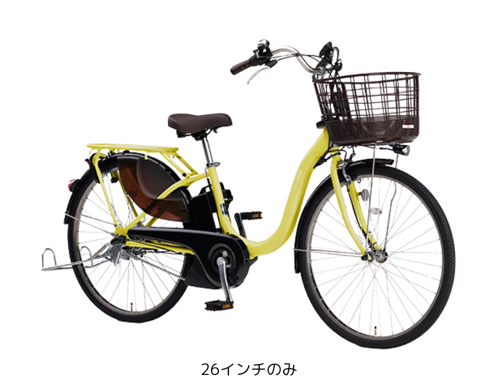 マットマーガレットイエロー