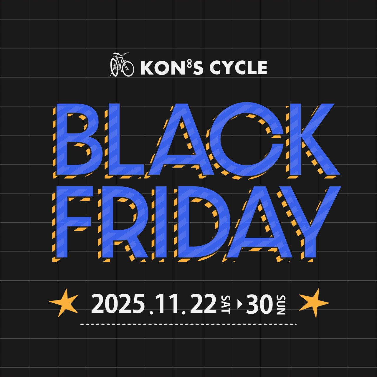 MARIN　在庫限りの限定特価