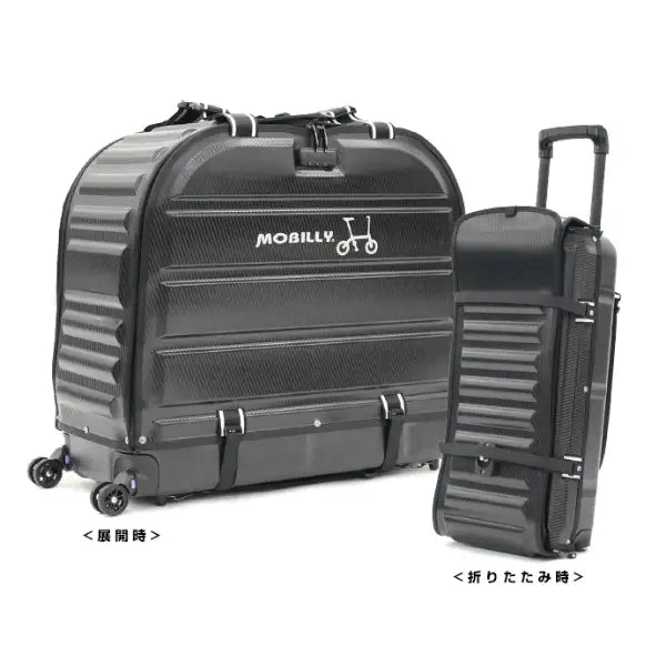 メーカー廃盤商品　1点限り　輪行バッグ　キャリーケース　半額以下