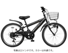 こども　男の子　ブラック　20インチ　22インチ　24インチ　MTB　マウンテンバイク