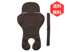 セール　数量限定　35％オフ以上　チャイルドシート　クッション　シート　ブラウン