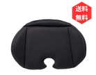 セール　数量限定　20％オフ以上　チャイルドシート　クッション
