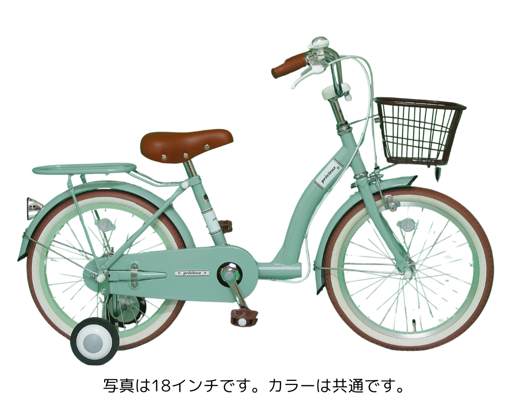 18インチ – コンズサイクル WEBSTORE ネットで注文 18インチ – コンズサイクル WEBSTORE ネットで注文