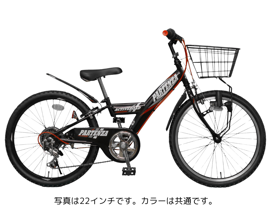 こども　男の子　ブラック　レッド　20インチ　22インチ　24インチ　MTB　マウンテンバイク