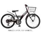 こども　男の子　ブラック　レッド　20インチ　22インチ　24インチ　MTB　マウンテンバイク
