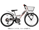 こども　男の子　ホワイト　レッド　ブラック　22インチ　MTB　マウンテンバイク