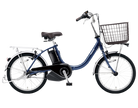 ディープブルーメタリック　20インチ　お買い物　小径