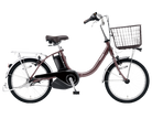 パールココアブラウン　20インチ　お買い物　小径