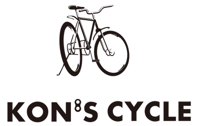 コンズサイクル　WEBSTORE　ネットで注文