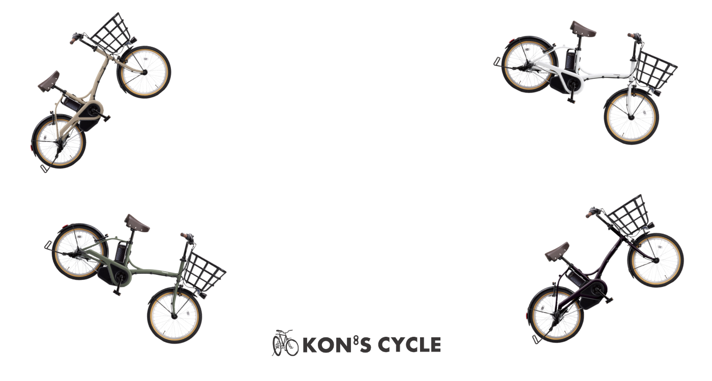 コンズサイクル WEBSTORE ネットで注文 コンズサイクル WEBSTORE ネットで注文