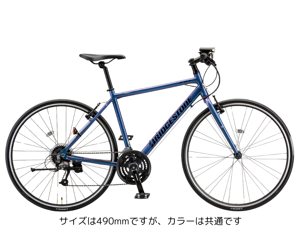 楽天市場】クロスバイク 自転車 シマノ21段変速【メーカー直営店