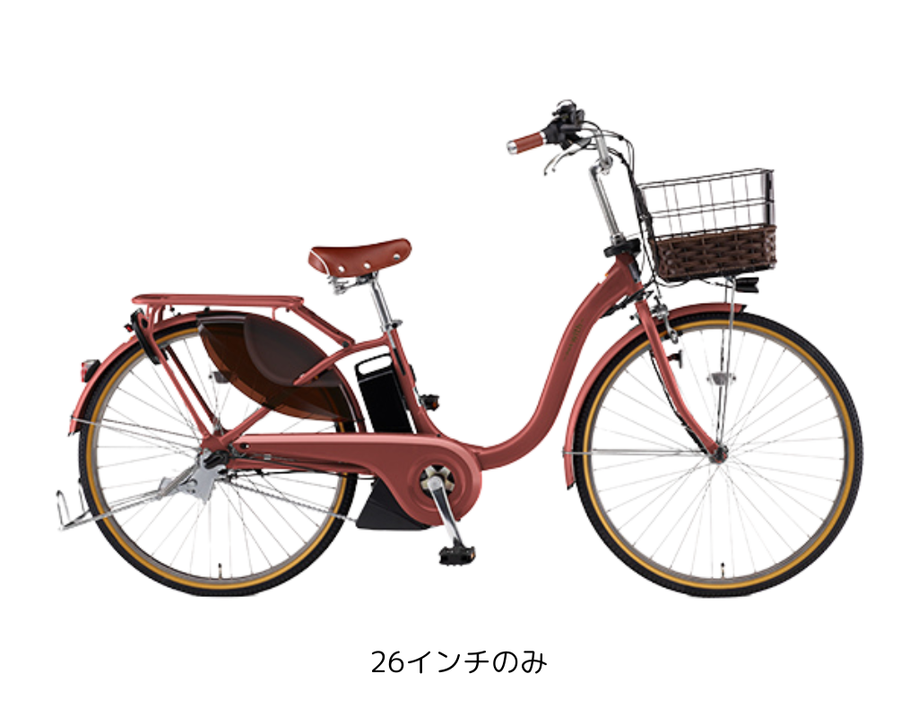 YAMAHA PAS With DX 前モデル – コンズサイクル WEBSTORE ネットで注文 YAMAHA PAS With DX 前モデル – コンズサイクル WEBSTORE ネットで注文