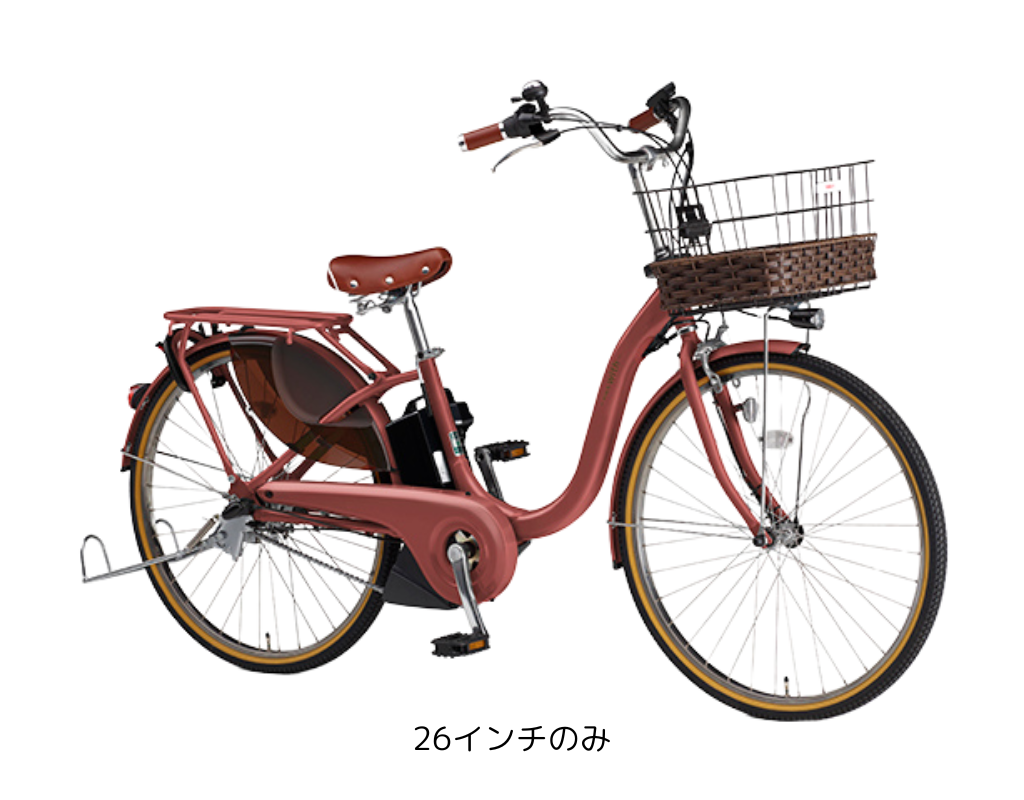 YAMAHA PAS With DX 前モデル – コンズサイクル WEBSTORE ネットで注文