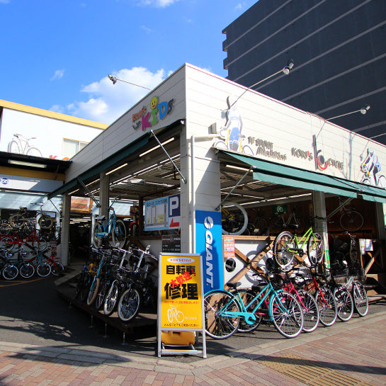 MAHALO キッズ B 水色　16インチ 楽天市場】マハロ 自転車 16の通販