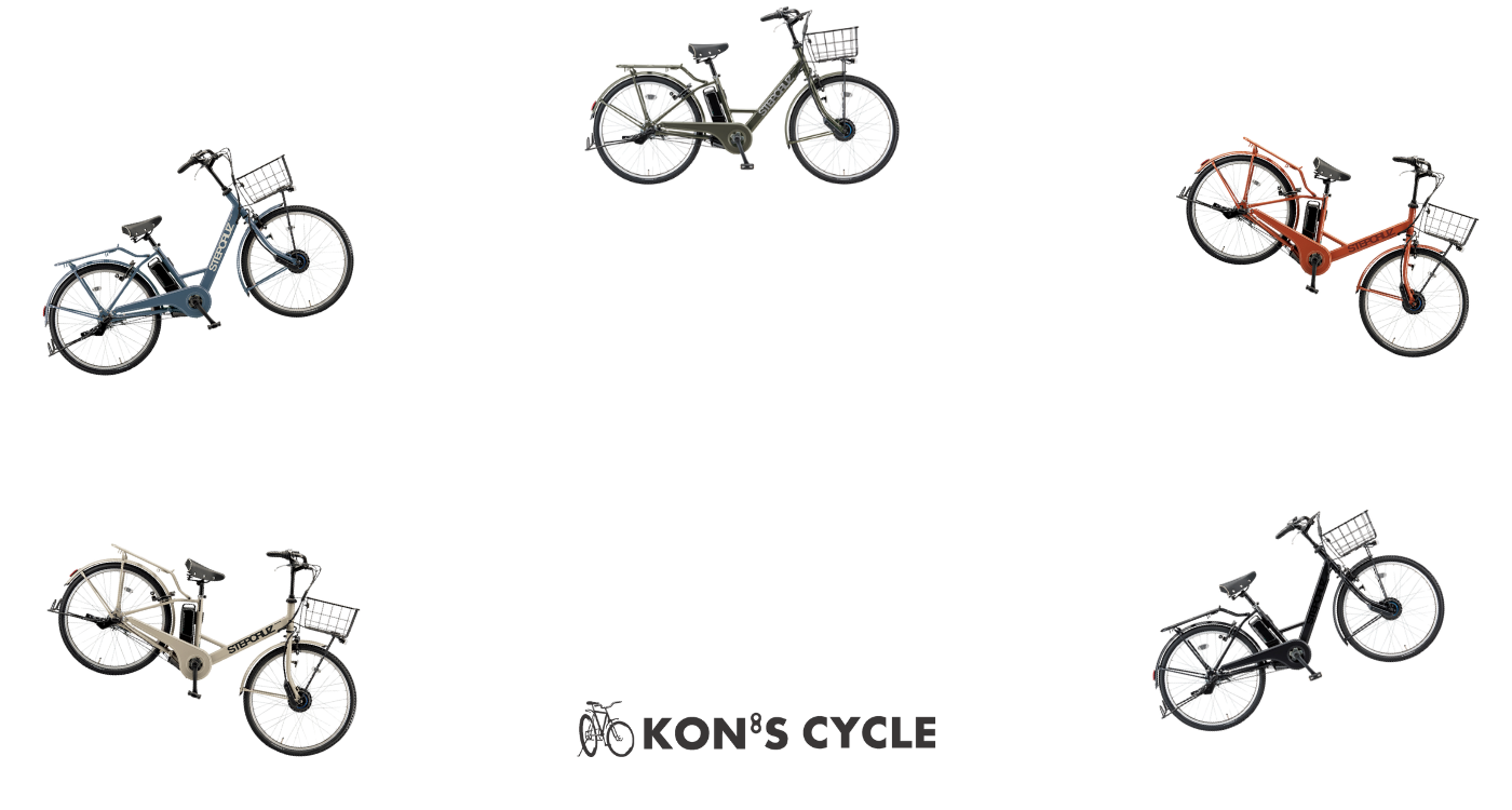 コンズサイクル WEBSTORE ネットで注文 コンズサイクル WEBSTORE ネットで注文