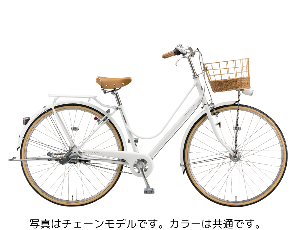 BRIDGESTONE カジュナ スイートライン スタンダード – コンズサイクル BRIDGESTONE カジュナ スイートライン スタンダード – コンズサイクル